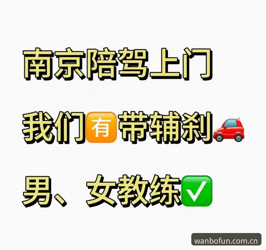 从菜鸟到老司机：我的manbetx万博娱乐赛事数据教程实战心得